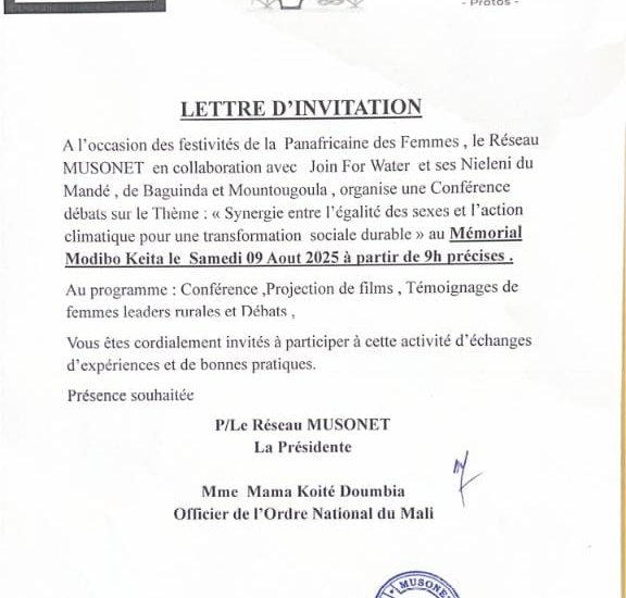 Bannière Large